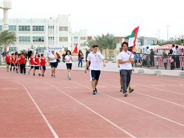 Grade 5 and 6 Sports Day