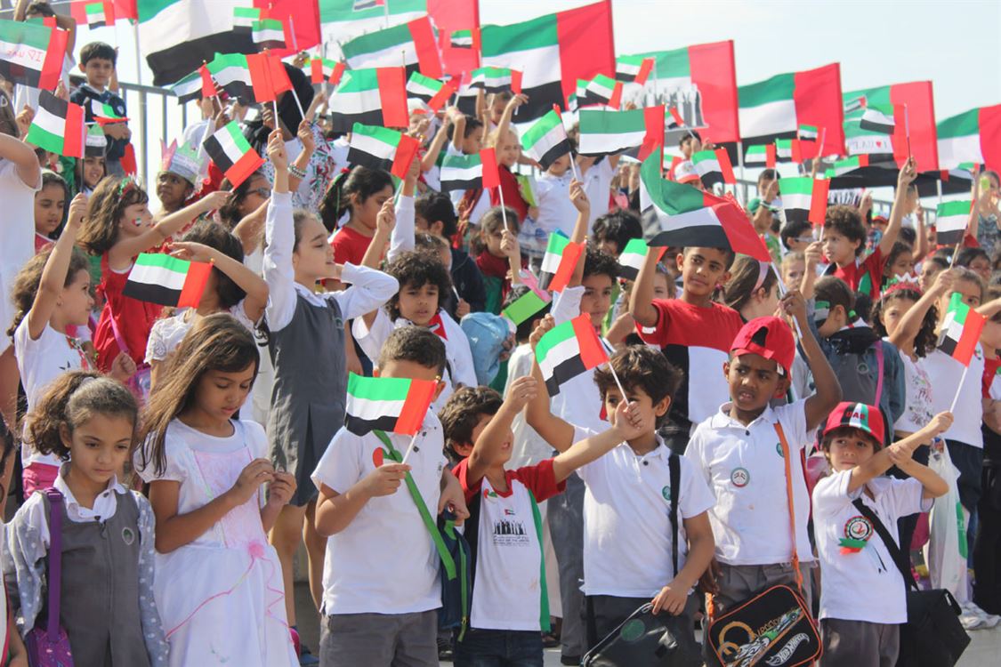 National day - The International School of Choueifat – Dubai ...