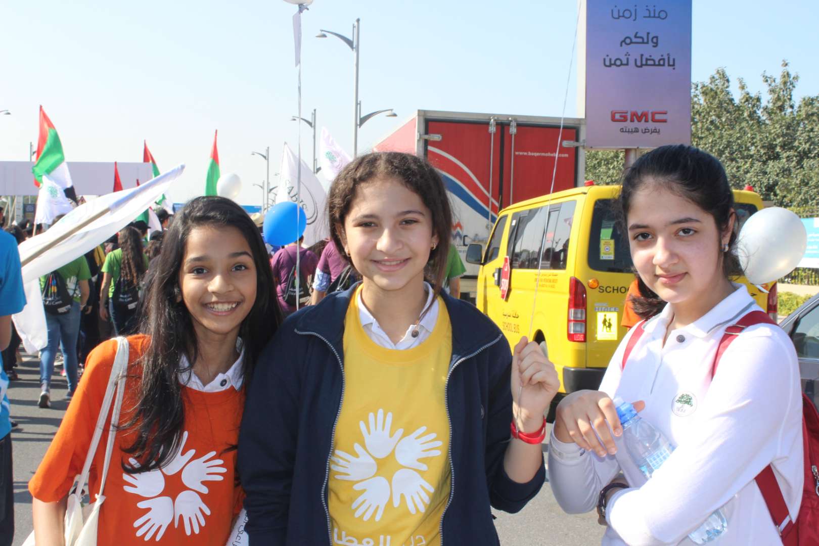A Walk for Education