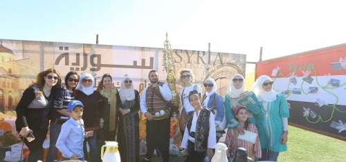 SYRIA