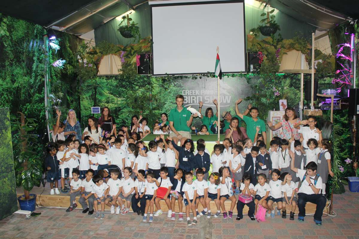 KG1 Trip